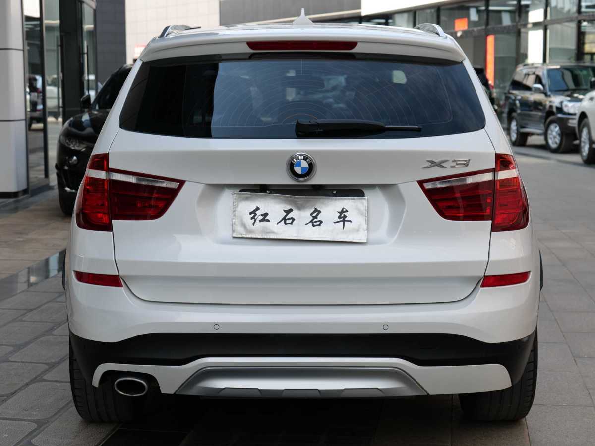 寶馬 寶馬X3  2014款 xDrive20i X設(shè)計套裝圖片