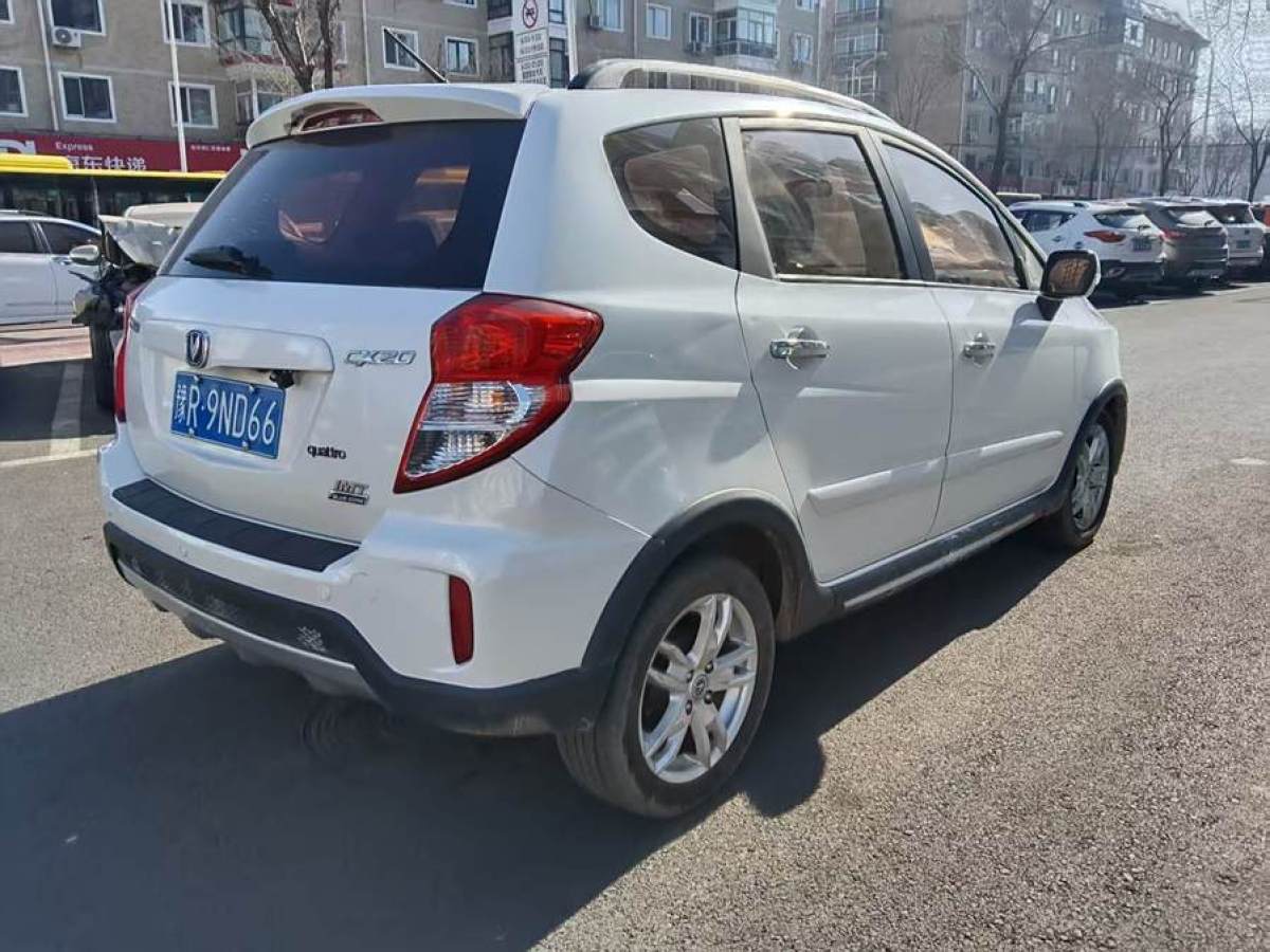 長(zhǎng)安 CX20  2014款 1.4L IMT天窗導(dǎo)航版 國(guó)V圖片