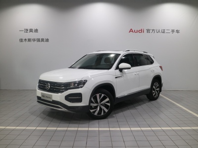 2022年5月 大眾 探岳 280TSI 兩驅(qū)豪華智聯(lián)版圖片