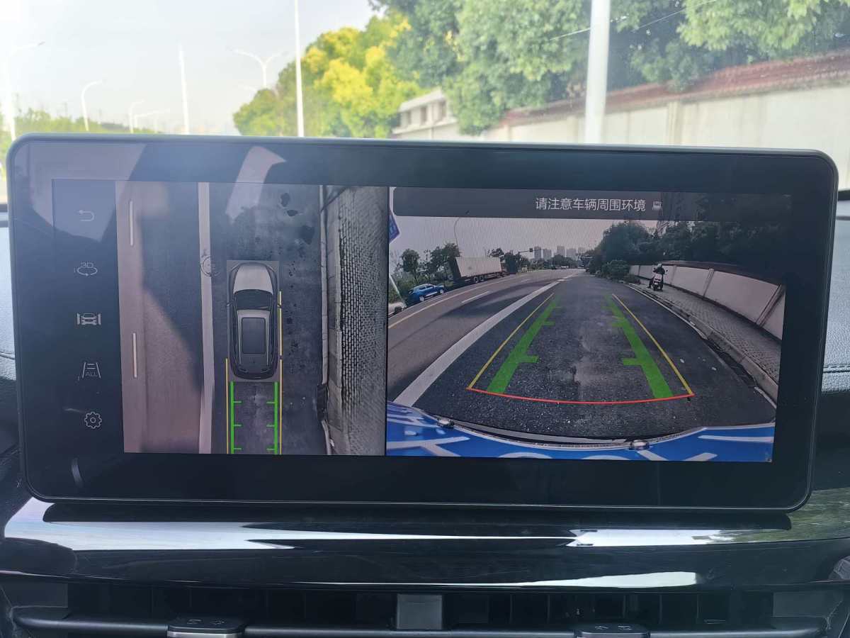 哈弗 H6  2021款 國潮版 1.5T 自動冠軍版圖片