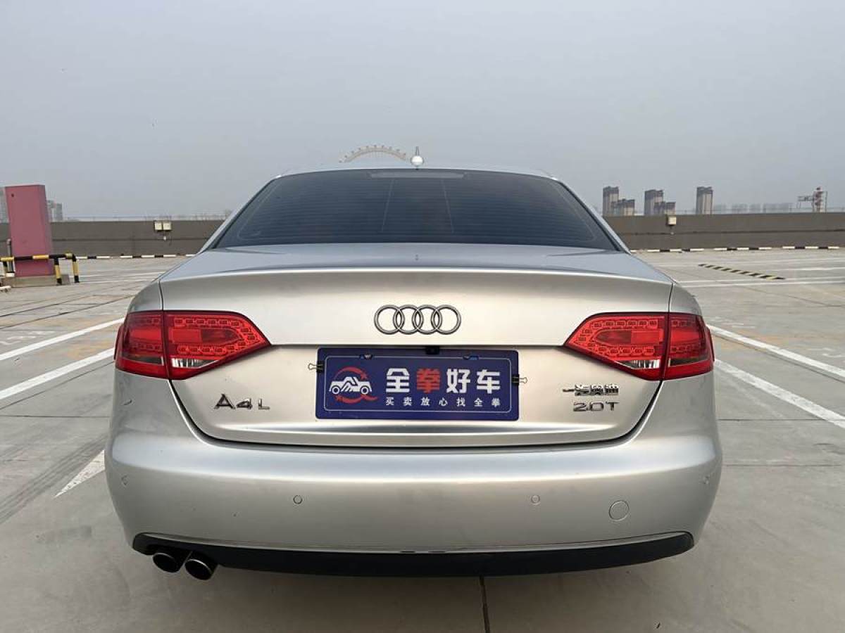 奧迪 奧迪A4L  2012款 2.0 TFSI 自動技術(shù)型圖片