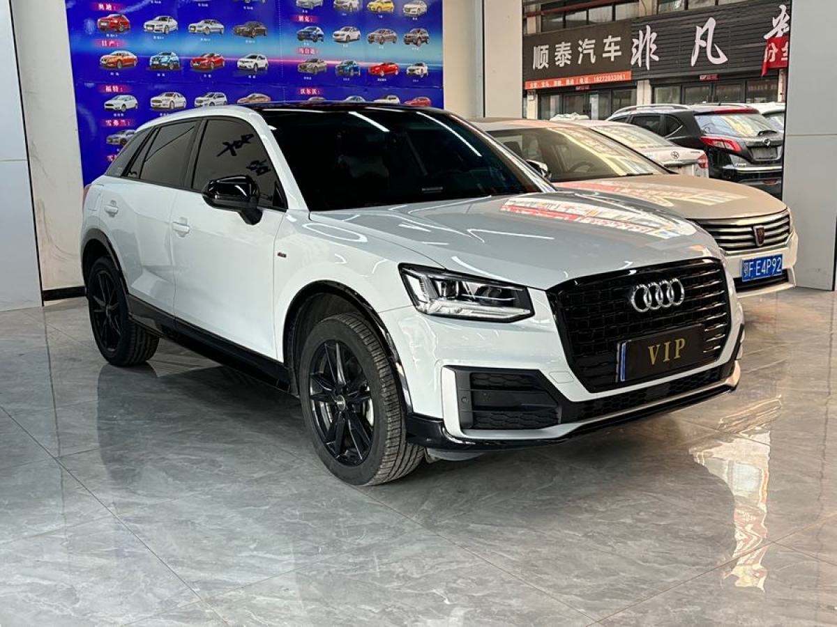 奧迪 奧迪Q2L  2022款 35 TFSI 豪華動感型圖片