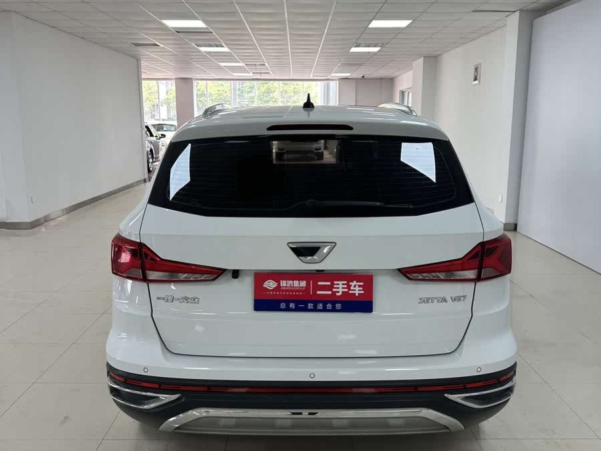 大眾 捷達(dá)VS7  2020款 1.4T 自動(dòng)悅享型圖片