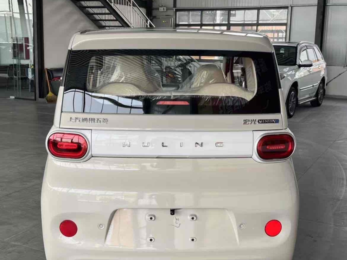 五菱 宏光MINIEV  2024款 第三代 215km 青春版圖片