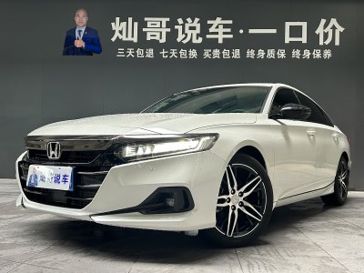 2021年11月 本田 雅閣 260TURBO 幻夜?尊貴版圖片