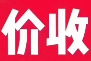 邁巴赫 邁巴赫 