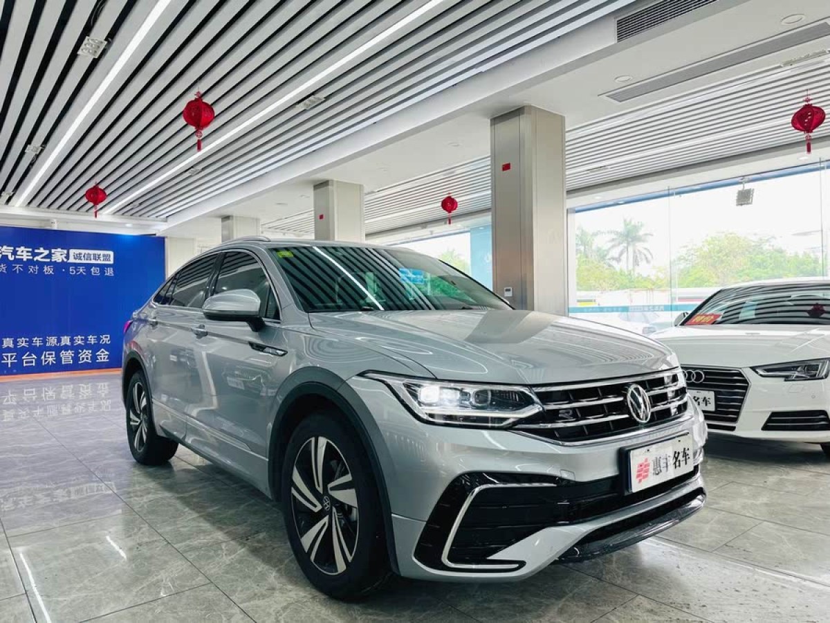 大眾 途觀X  2023款 改款 330TSI 兩驅(qū)越享版圖片