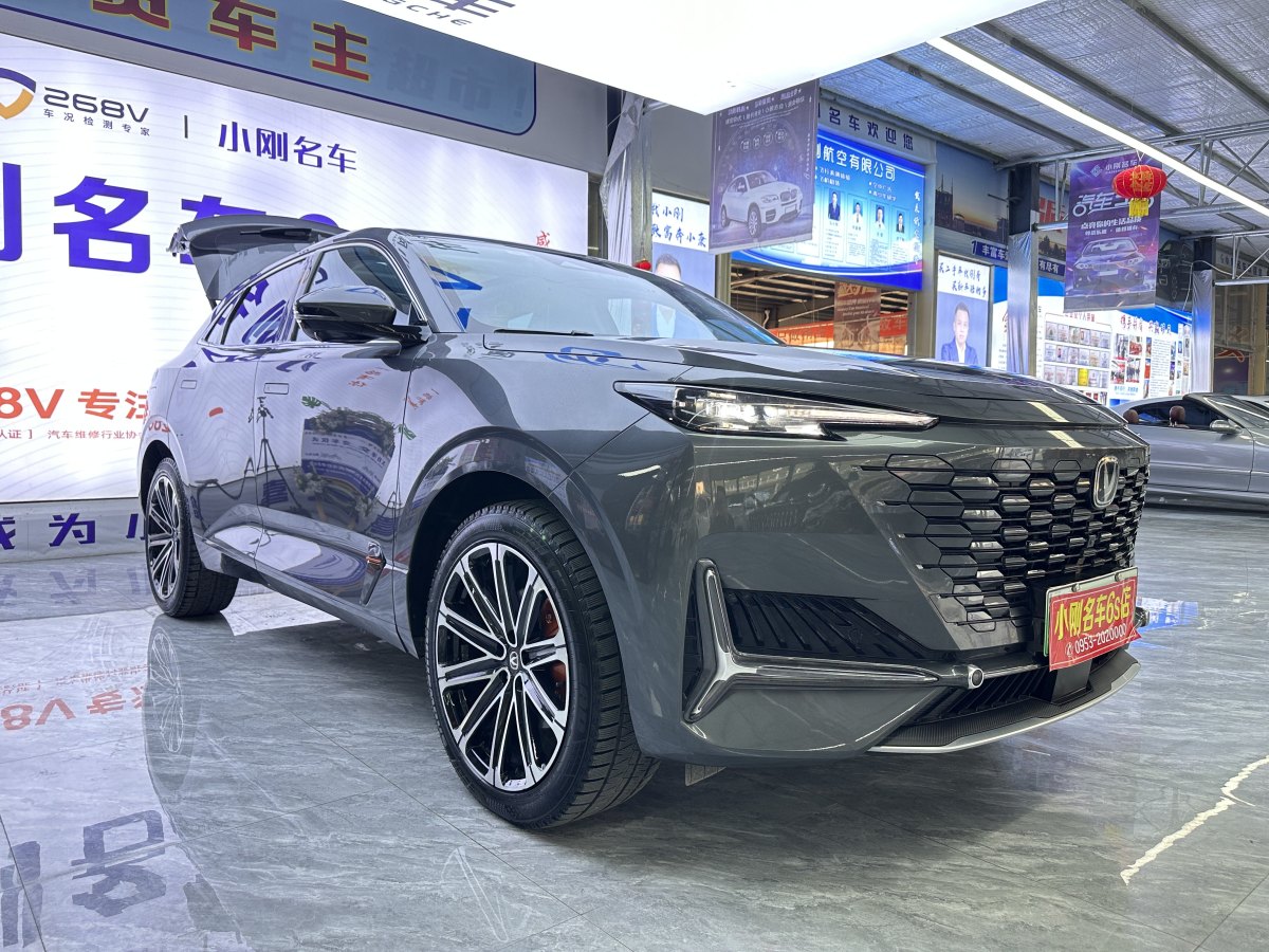 長(zhǎng)安 長(zhǎng)安UNI-K新能源  2023款 智電iDD 1.5T 135km智領(lǐng)型圖片