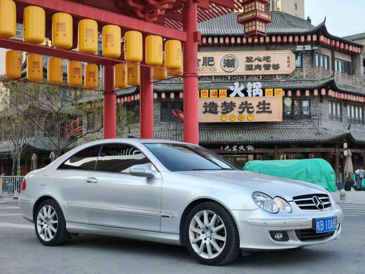 奔馳 奔馳CLK級  2006款 CLK 200K 雙門轎跑車圖片