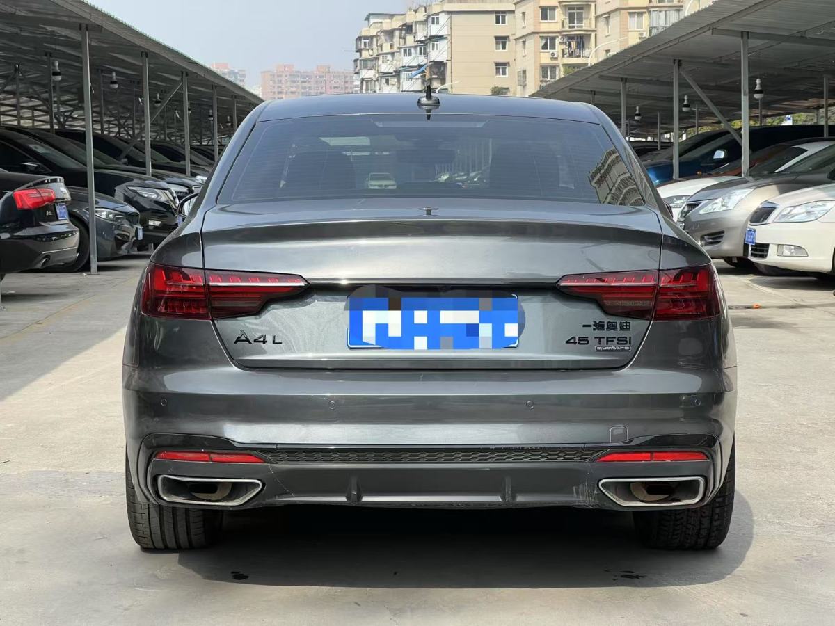 奧迪 奧迪A4L  2024款 45 TFSI quattro 臻選動感型圖片