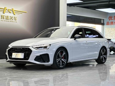 2021年4月 奧迪 奧迪A4(進口) Avant 先鋒派 40 TFSI 豪華動感型圖片