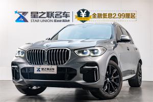 宝马X5 宝马 xDrive 30Li 尊享型M运动套装