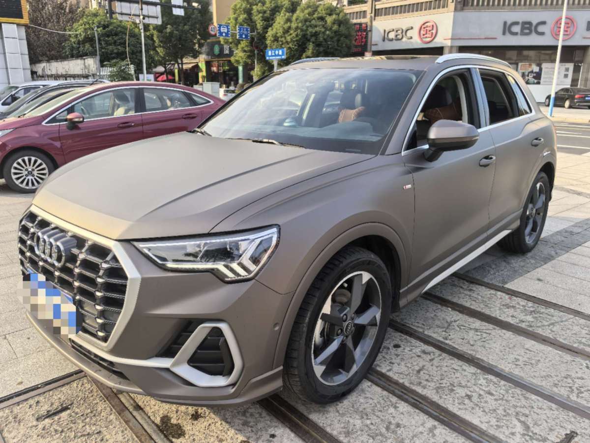 奧迪 奧迪Q3  2023款 35 TFSI 進取動感型（1.5T）圖片