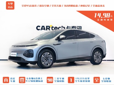 2024年3月 小鵬 小鵬G6 580 長(zhǎng)續(xù)航 Pro圖片