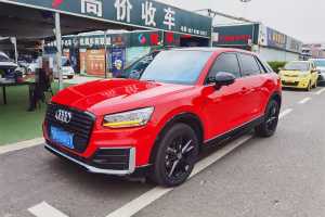 奥迪Q2L 奥迪 35 TFSI 进取动感型