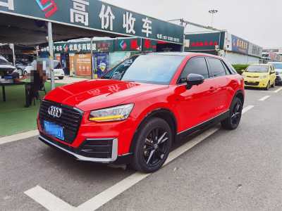 2021年5月 奥迪 奥迪Q2L 35 TFSI 进取动感型图片