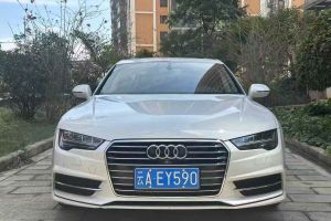 奧迪A7 奧迪 35 TFSI 時尚型
