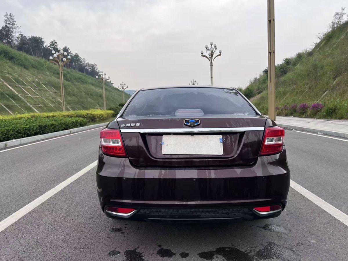 吉利 遠(yuǎn)景  2017款 1.5L 自動(dòng)幸福版圖片