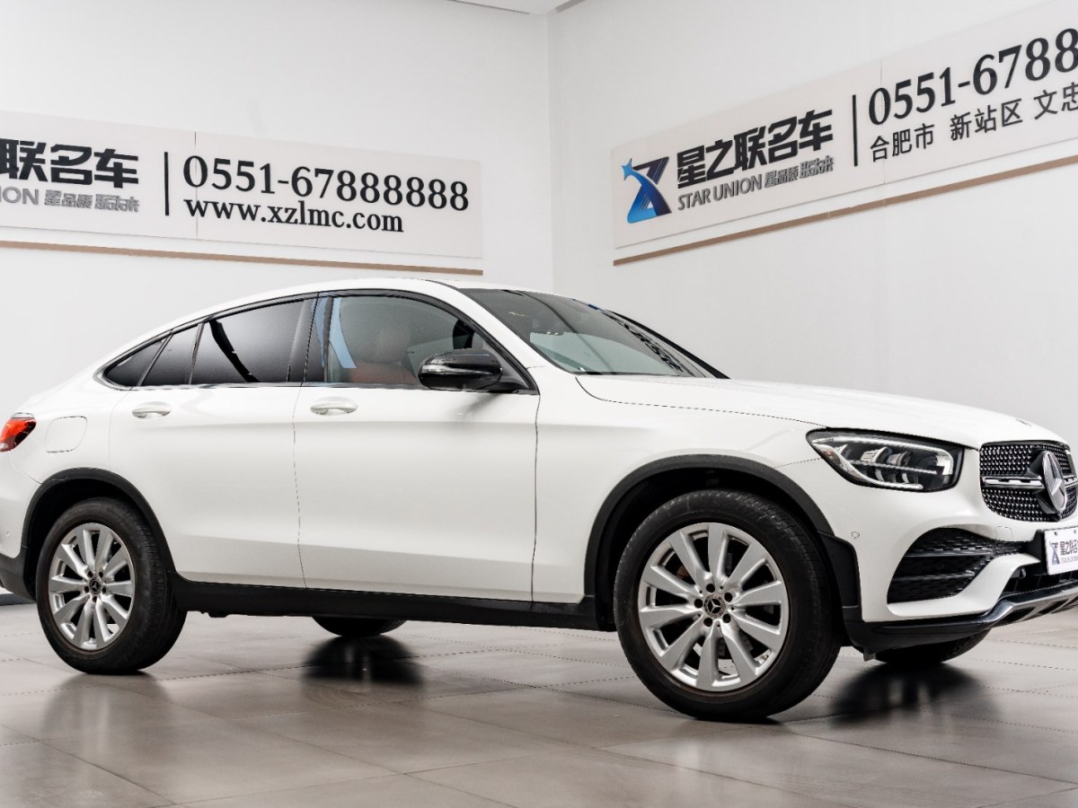 奔馳 奔馳GLC 轎跑 2021款 GLC 260 4MATIC 轎跑SUV圖片