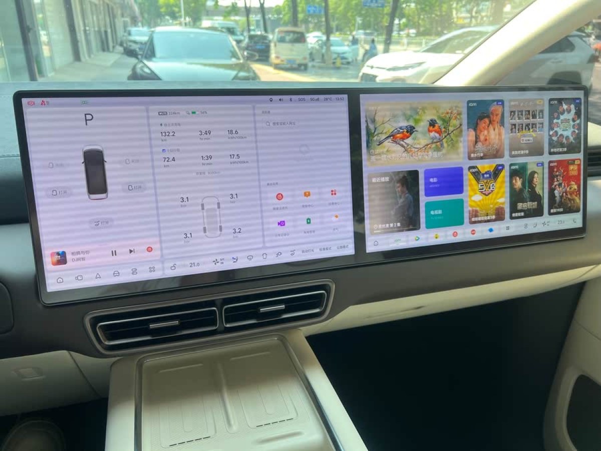 理想 理想MEGA  2024款 Max圖片