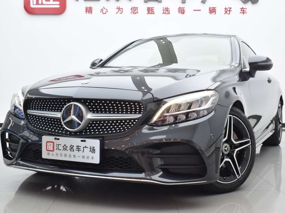 奔馳 奔馳C級(jí)  2019款 C 260 轎跑車(chē)圖片