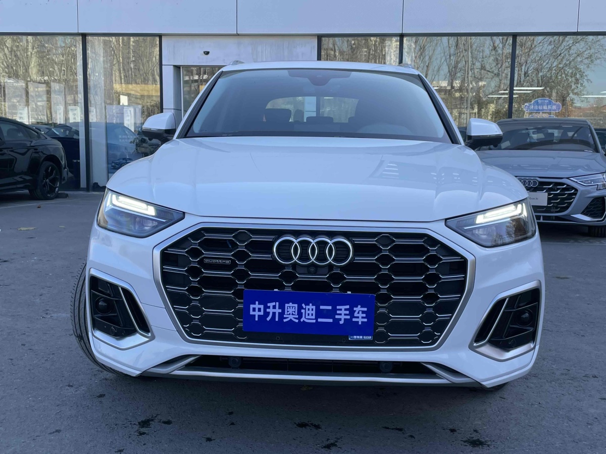 奧迪 奧迪Q5L  2021款 40 TFSI 豪華動感型圖片