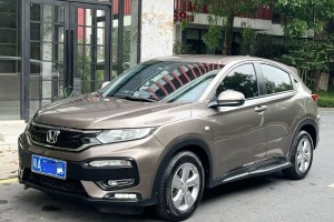 XR-V 本田 1.5L LXi CVT經典版
