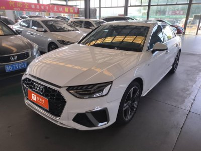 2021年6月 奧迪 奧迪A4L 40 TFSI 豪華動(dòng)感型圖片