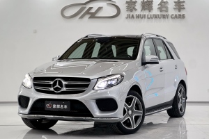 奔馳GLE 奔馳 GLE 450 AMG 4MATIC