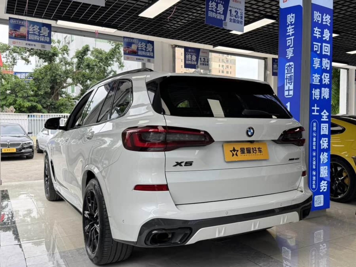 寶馬 寶馬X5  2021款 改款 xDrive30i M運動套裝圖片