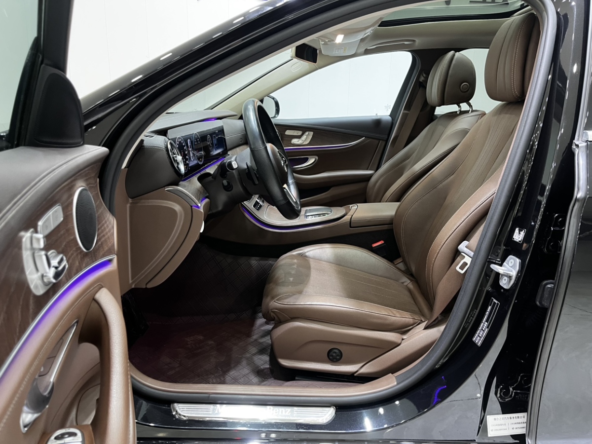 奔馳 奔馳E級  2025款 E 300 L 時尚型圖片