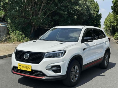 2021年8月 長(zhǎng)安 CS75 榮耀百萬(wàn)版 280T 手動(dòng)精英型圖片