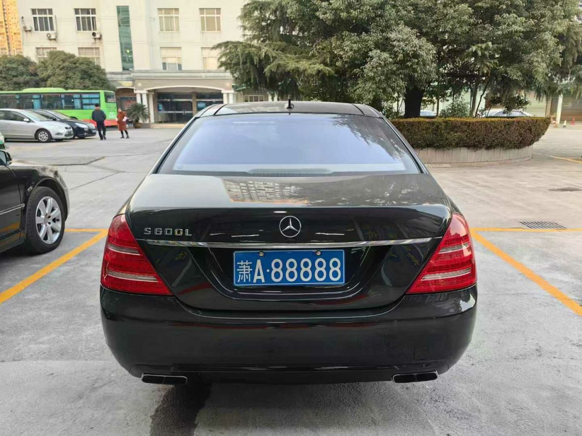 奔馳 奔馳S級  2012款 S 500 L 4MATIC Grand Edition圖片