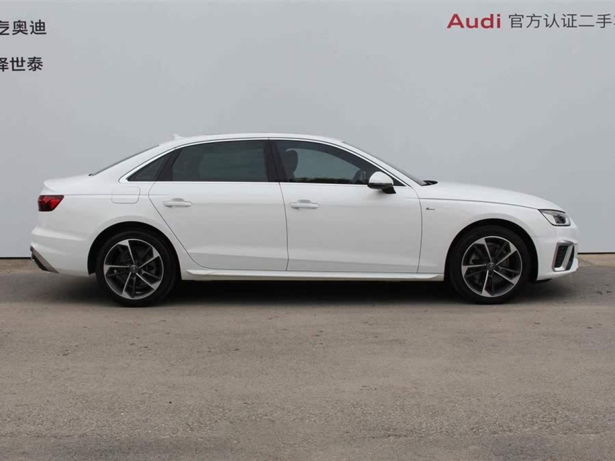 奧迪 奧迪A4L  2022款 40 TFSI 時(shí)尚動(dòng)感型圖片