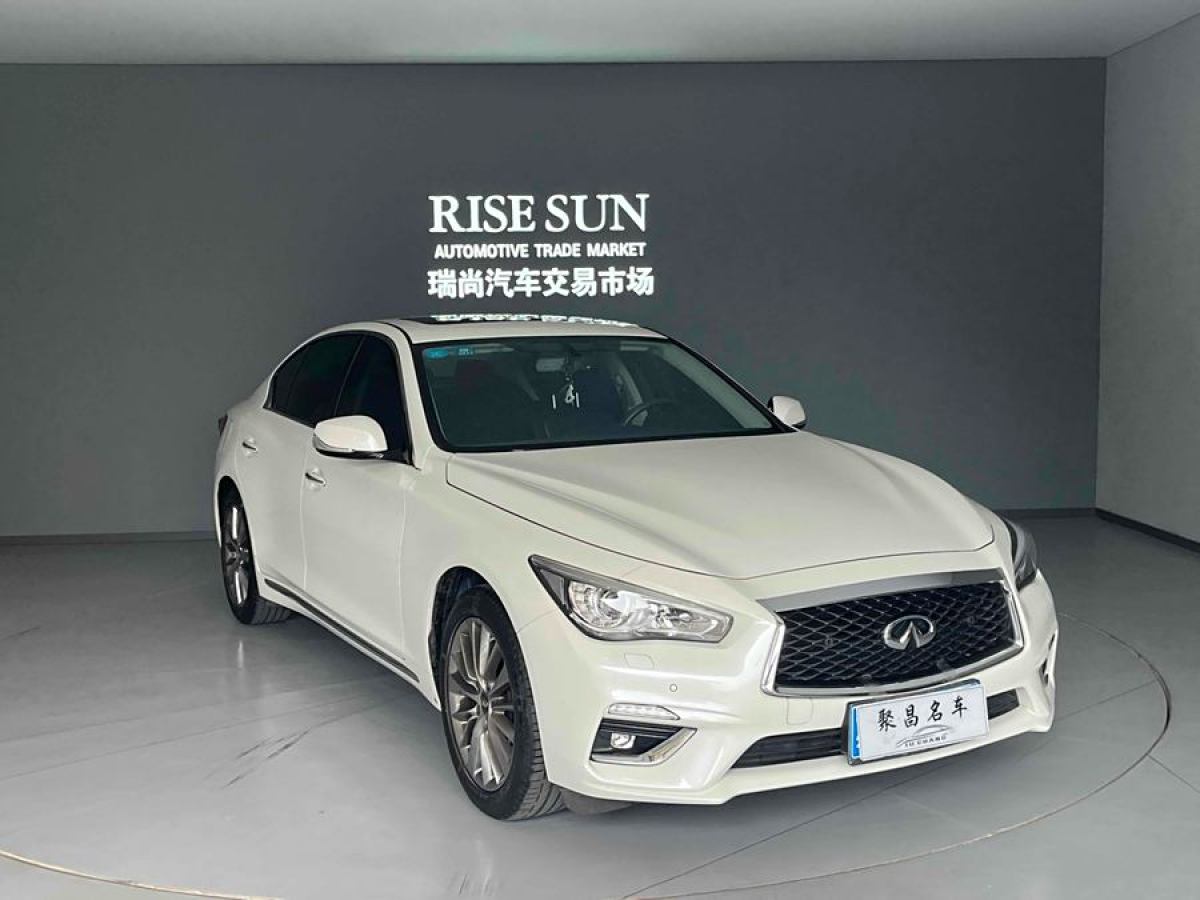 英菲尼迪 Q50L  2018款  2.0T 逸享版 國VI圖片