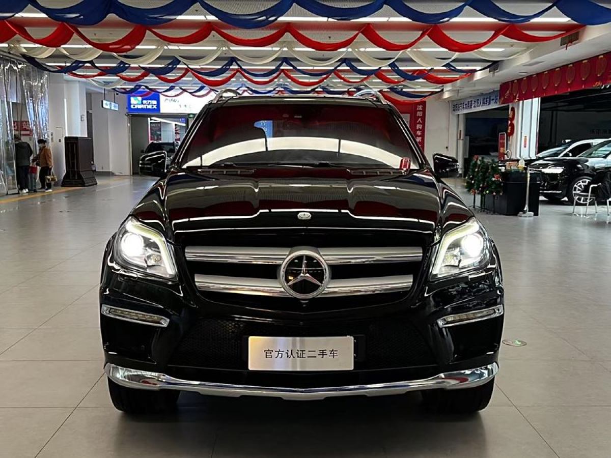 2015年9月奔馳 奔馳GL級  2015款 GL 500 4MATIC