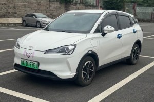 哪吒V 哪吒 長續(xù)航娛樂版升級型