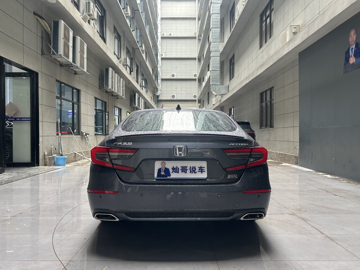 2022年7月本田 雅閣  2022款 260TURBO 幻夜?尊貴版