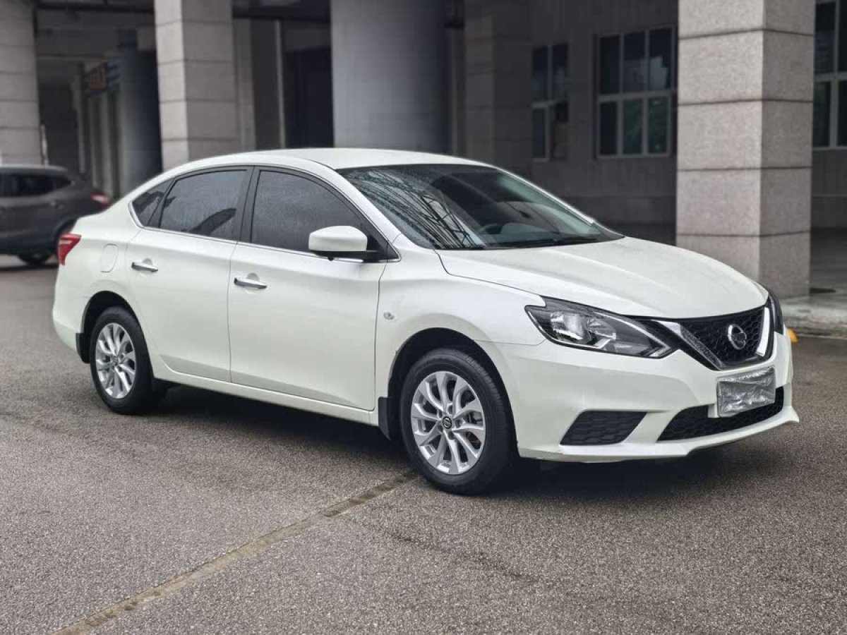 日產(chǎn) 軒逸  2022款 改款 經(jīng)典 1.6XE CVT舒適版圖片