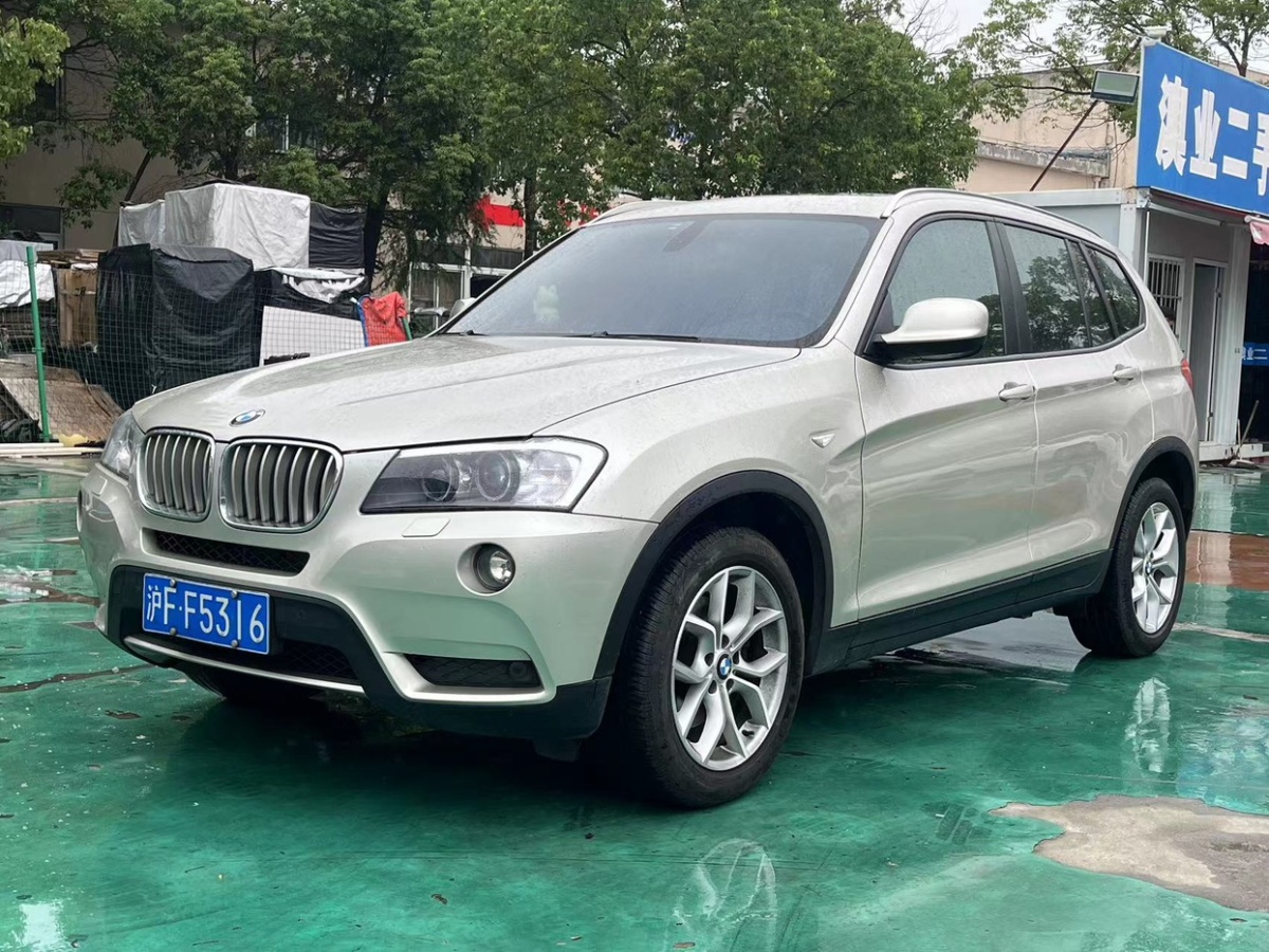 宝马 宝马X3  2011款 xDrive28i 领先型图片