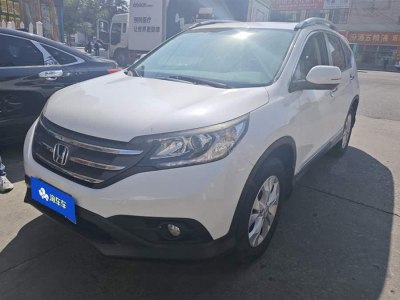 2015年1月 本田 CR-V 2.4L 兩驅(qū)豪華版圖片