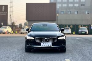 S90 沃尔沃 B5 智雅豪华版