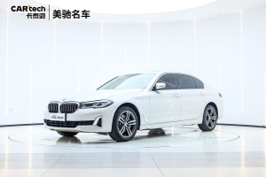 寶馬5系 寶馬 改款 530Li 行政型 豪華套裝