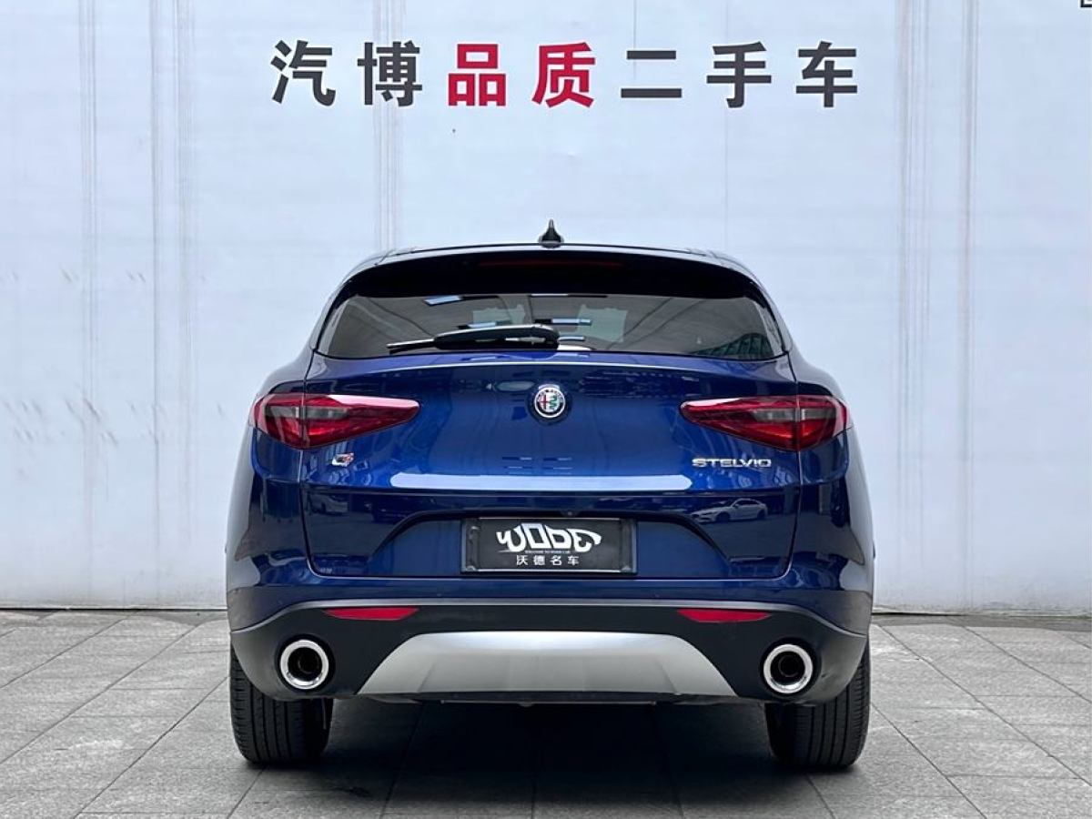 阿爾法·羅密歐 Stelvio  2017款 2.0T 200HP 精英版圖片