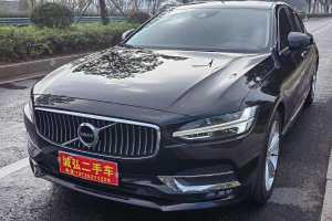 S90 沃尔沃 T5 智远版