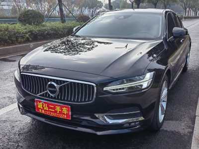 2019年3月 沃爾沃 S90 T5 智遠(yuǎn)版圖片