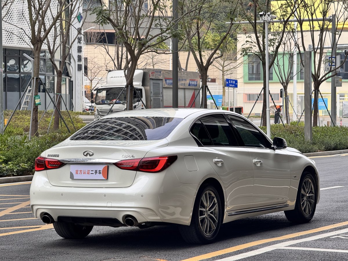 英菲尼迪 Q50L  2021款 2.0T 舒適版圖片