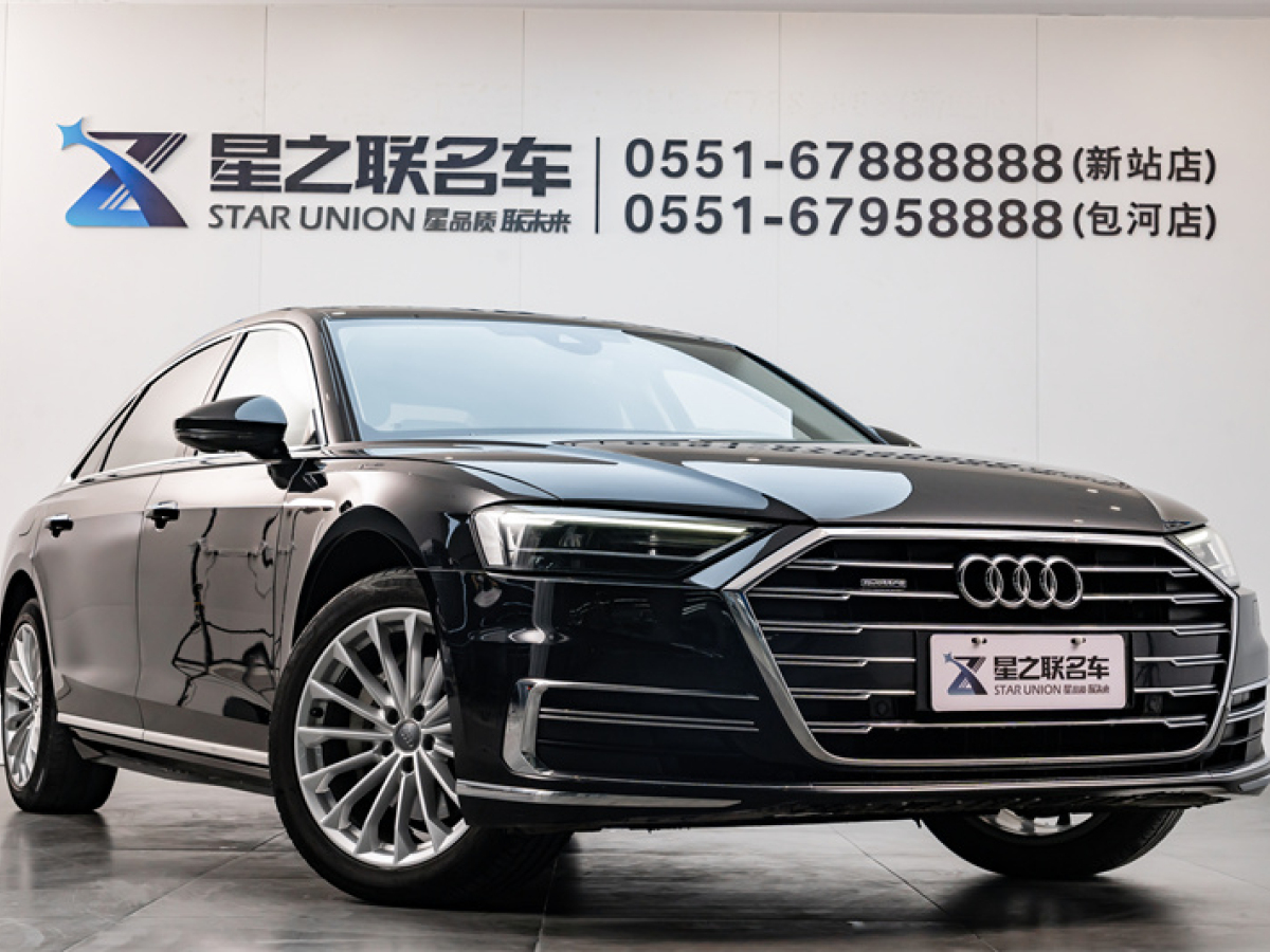 2020年9月奧迪 奧迪A8 奧迪A8 19款 改款 Plus A8L 50 TFSI quattro 舒適型 