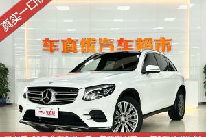 奔馳GLC 奔馳 GLC 260 4MATIC 動(dòng)感型