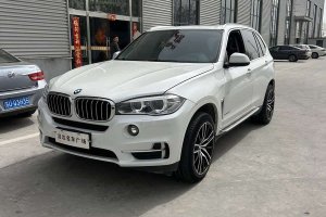 寶馬X5 寶馬 xDrive28i